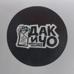 dakicho