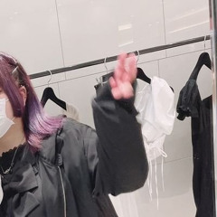 瑪瑙