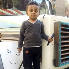 hema