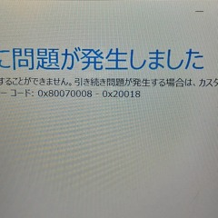 鍵盤アンサンブル