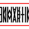 JONMARTINS