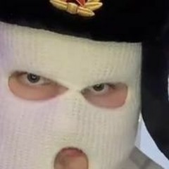 Ciemny