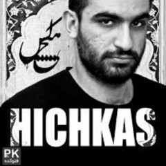 Farshad