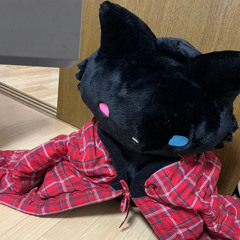 どー