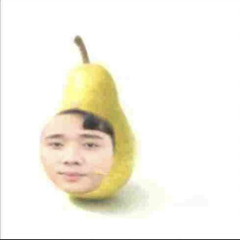 NuhUh