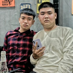 DJ Trường con