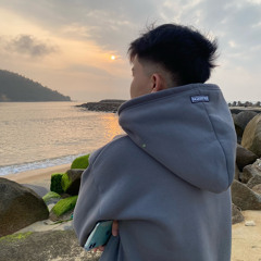 Quốc Trung