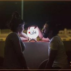 Youmna Abo Warda