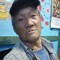Tshering Dendup