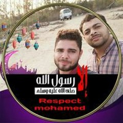 Mahmoud Arafat