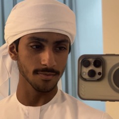 حمد