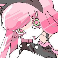 lu