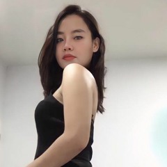 Nana sui