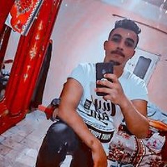 النائب يساده