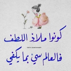 Soma hamdy