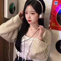 나은