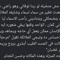 بشري حنيدق محمد عبد المجيد غنيم