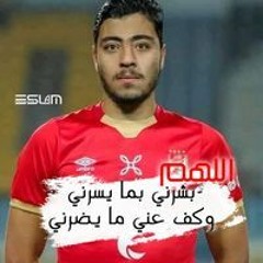 محمودفرج الله فرج الله
