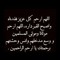 Hanen Alshreif