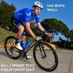 Ian Bops Well