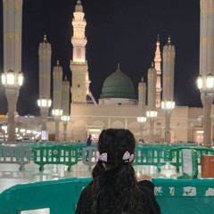 رقيَّة نعيم.