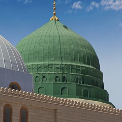 Medine