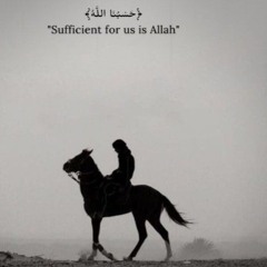 شريفة