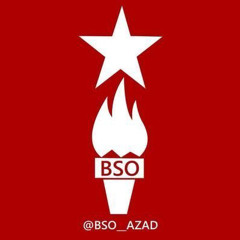 Baloch Students Organization - Azad