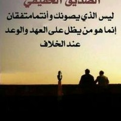 محمد عزيز