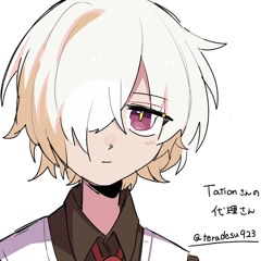 Tation