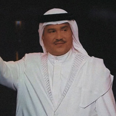 رَ