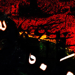 ٠٠ فُوجِيـز ꚰّ𖠦