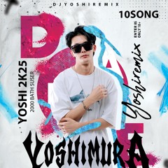 [ Yoshi ] - ยินดีที่เธอสุขเสมอ ( Vinahouse Remix ) [142]