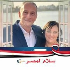 Fadia Elmafdya