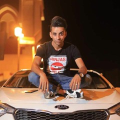 Mohamed Ramadan