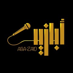 Ahmad Aba-zaid