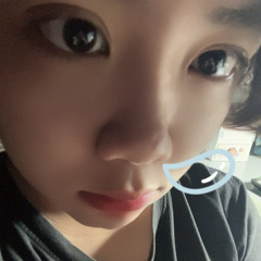 achuchu