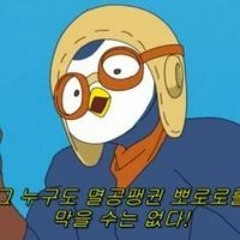 섹스맨