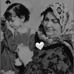 منى محمد رضا