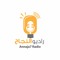 راديو النجاح | Annaja7Radio