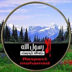 Asmaa Elsayed