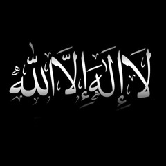 duha