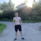 бєлий