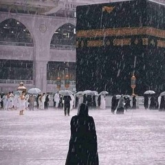 رُقية مفتاح