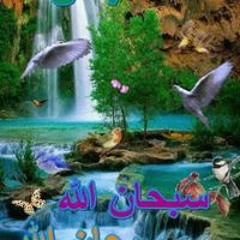 مروان محمد بسيوني