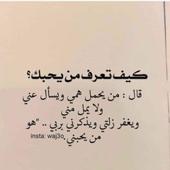mahmoud