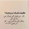 mahmoud