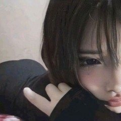 Yoyan