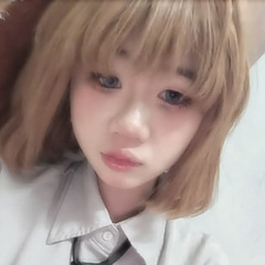 Yêu Thanh Trúc