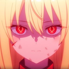 my ego burns brighter sun